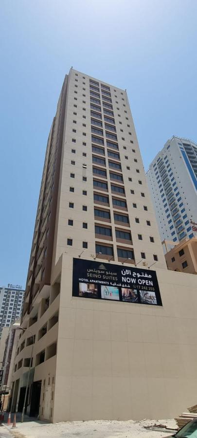 Seino Suites 마나마 외부 사진