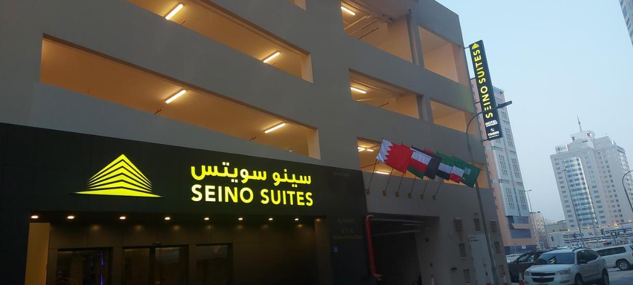 Seino Suites 마나마 외부 사진
